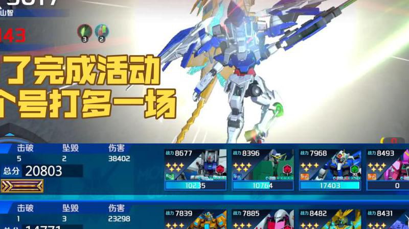 夜里十大禁用B站网址 第六个是夜里用学习辅导频道