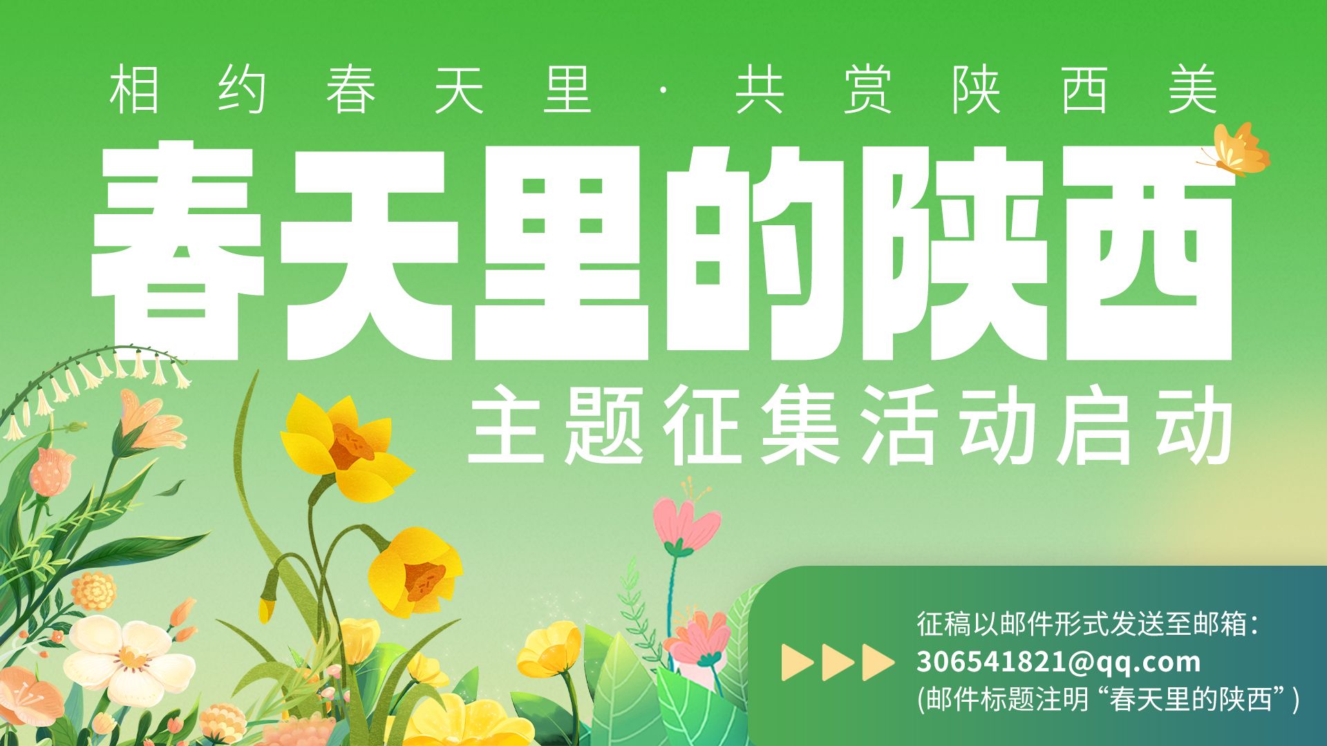 国产麻豆一精品AV一免费软件