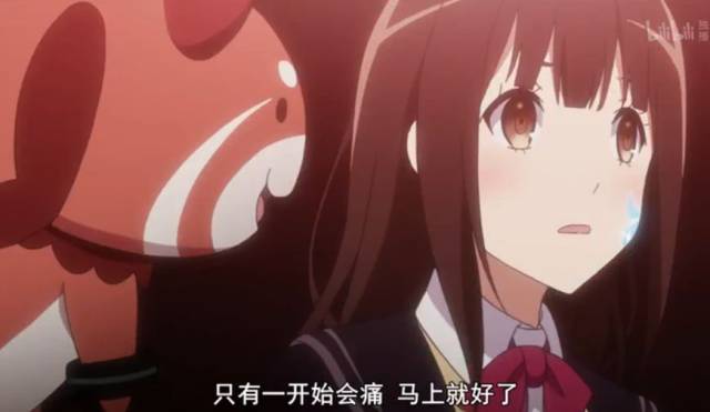 主播杨小花 好书推荐及休闲游戏实况