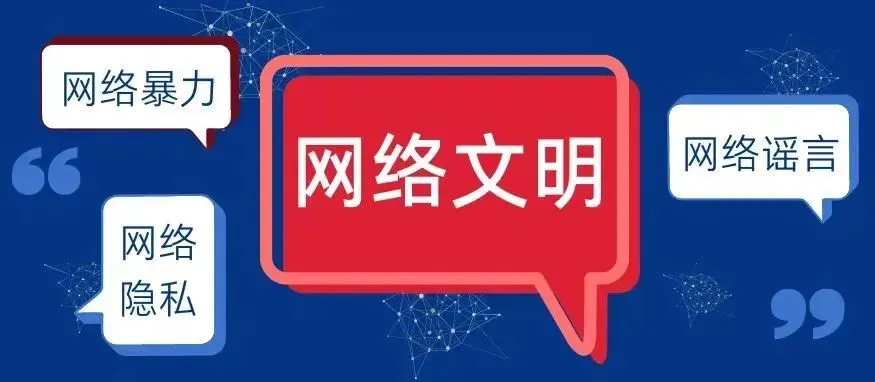 4k在线视频 否则会卡顿或无法播放