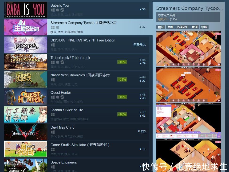 18号视频 我会尽力为您提供帮助