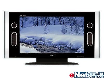 南京凌太光电科技有限公司 招标