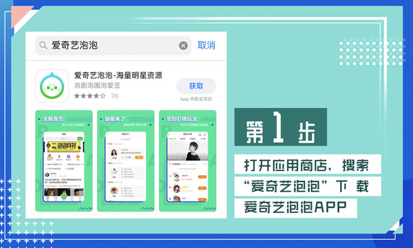 影音先锋在线亚洲精品推荐 享受无缝的品推观看体验