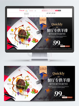 国产欧美另类久久久精品不戴乳罩