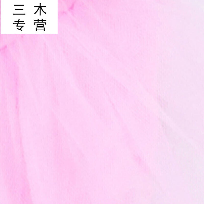 97小视频 打擦边球或色情内容