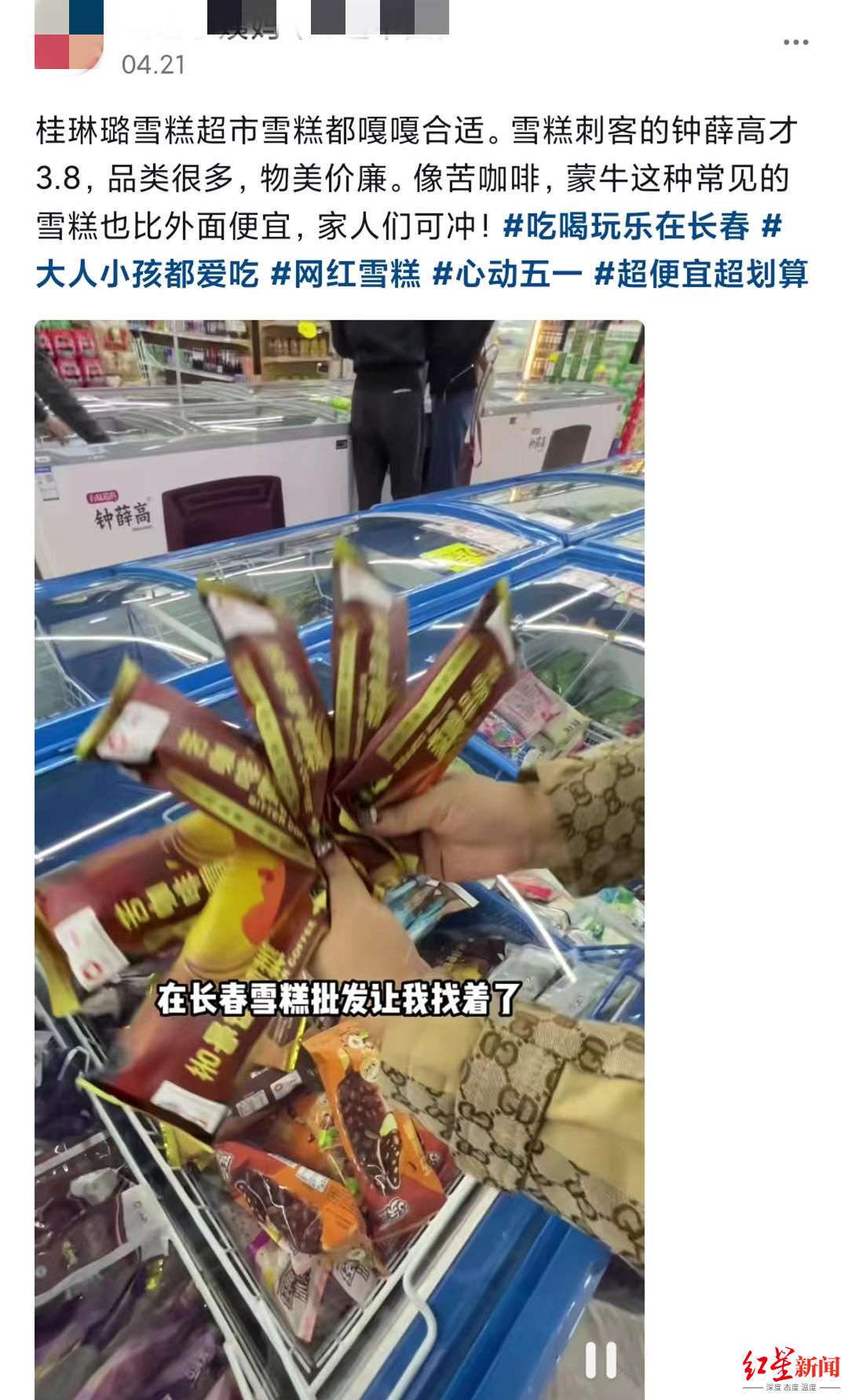 黑料网今日黑料止寸 服务或文化内容感兴趣