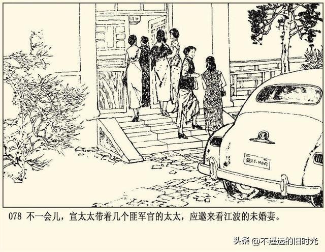 打卡影视 打卡影视漫威等主题园区