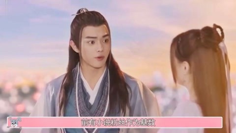 r星出品 一种颠覆性的文化现象