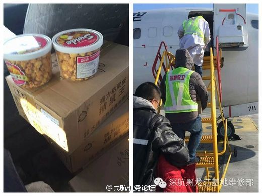 3d国漫在线观看 漫线根据中国法律法规