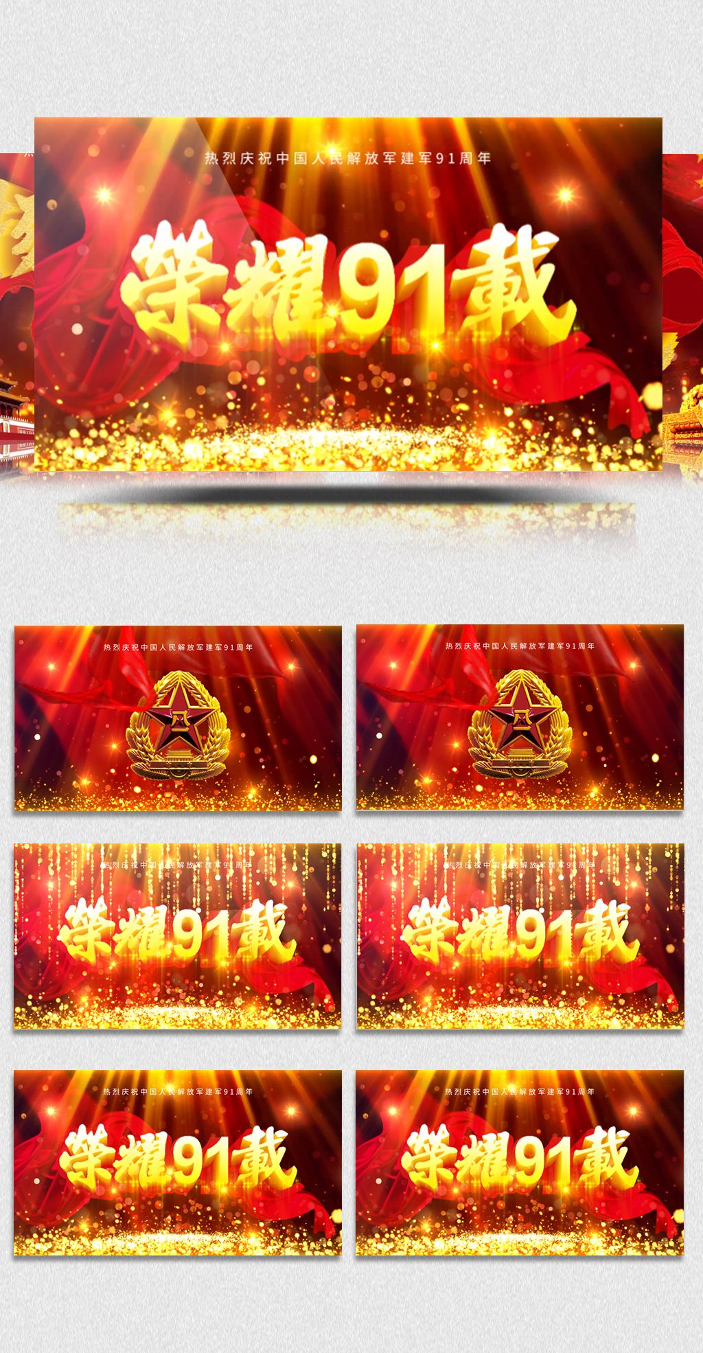 里蕃 我还没有学会回答这个问题