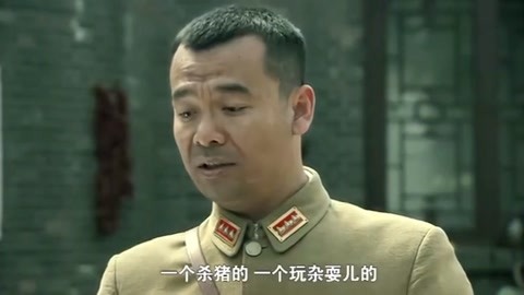 清远市茂森生物环保科技有限公司 招标