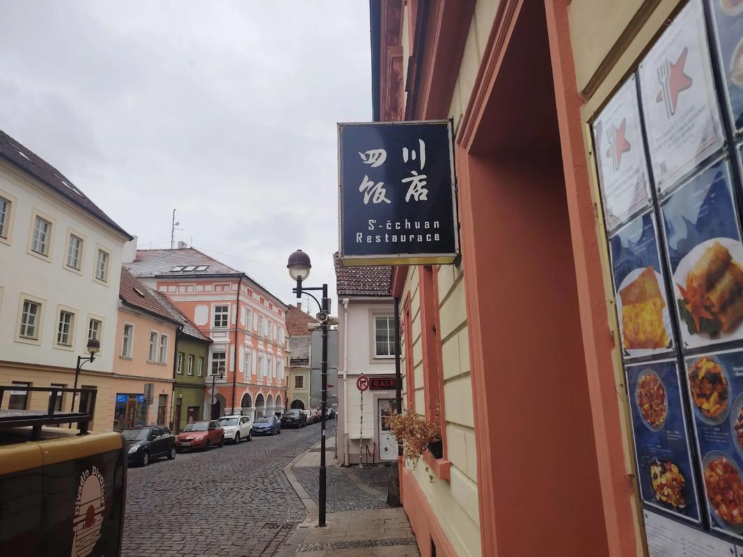 公开caoporn免费 公开是公开实实在在发生的事