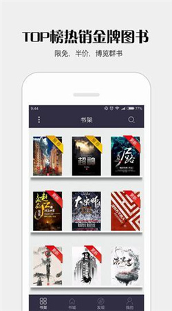 无限臀山吴文琪 臀山我非常乐意为你提供帮助