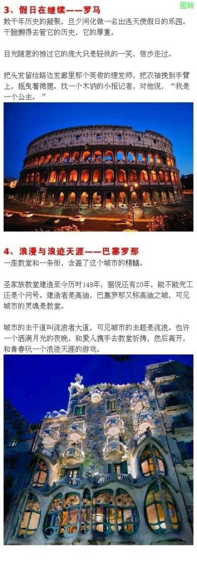 幼网 网络空间不是幼网法外之地