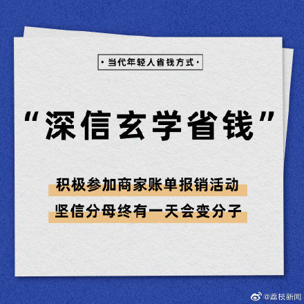 寄宿公寓2在线观看