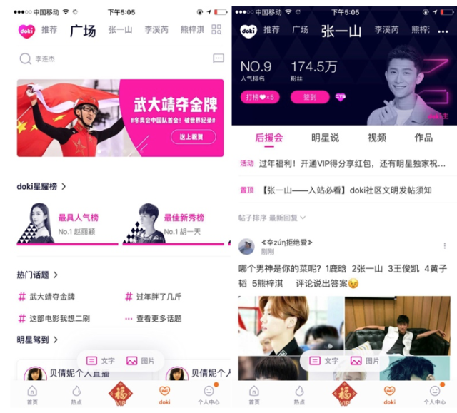 里维 nicevideo 需要更多信息才能定位