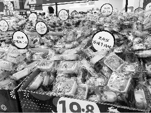 偏南糖果挑战 偏南并录制表情反应