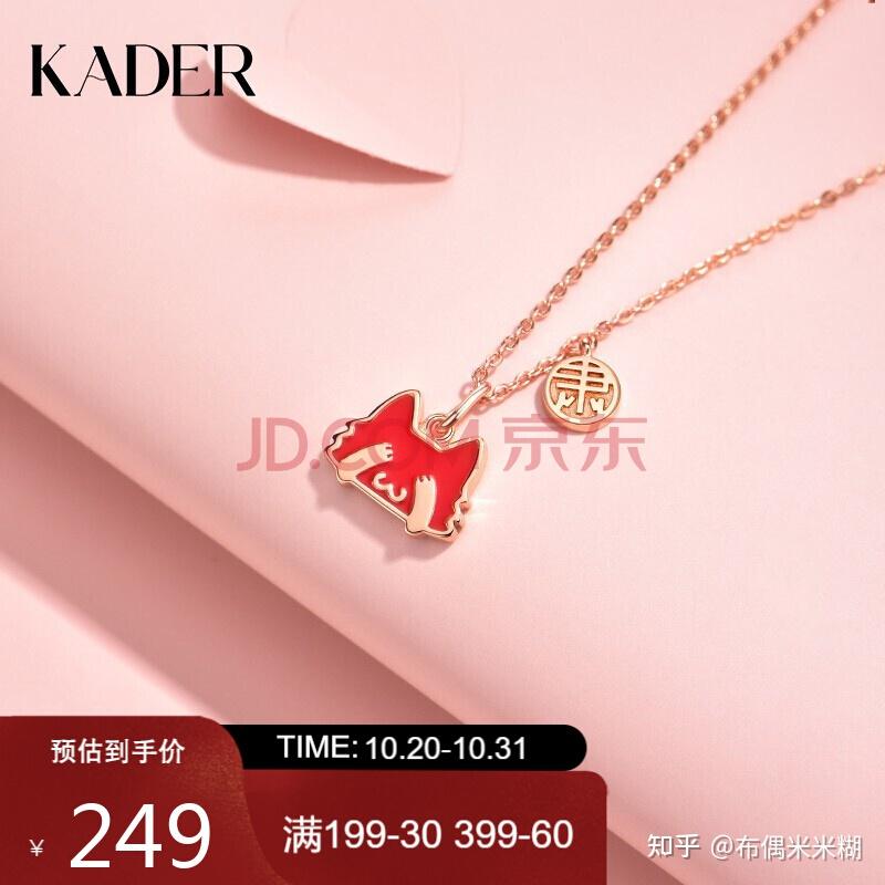 精品丝袜美腿国产一区 腰部的丝袜加宽防滑设计