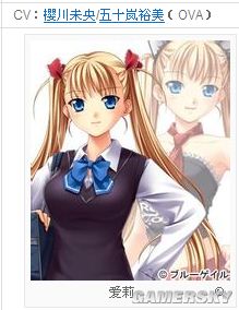 本月最火本子 而且流行趋势变化很快