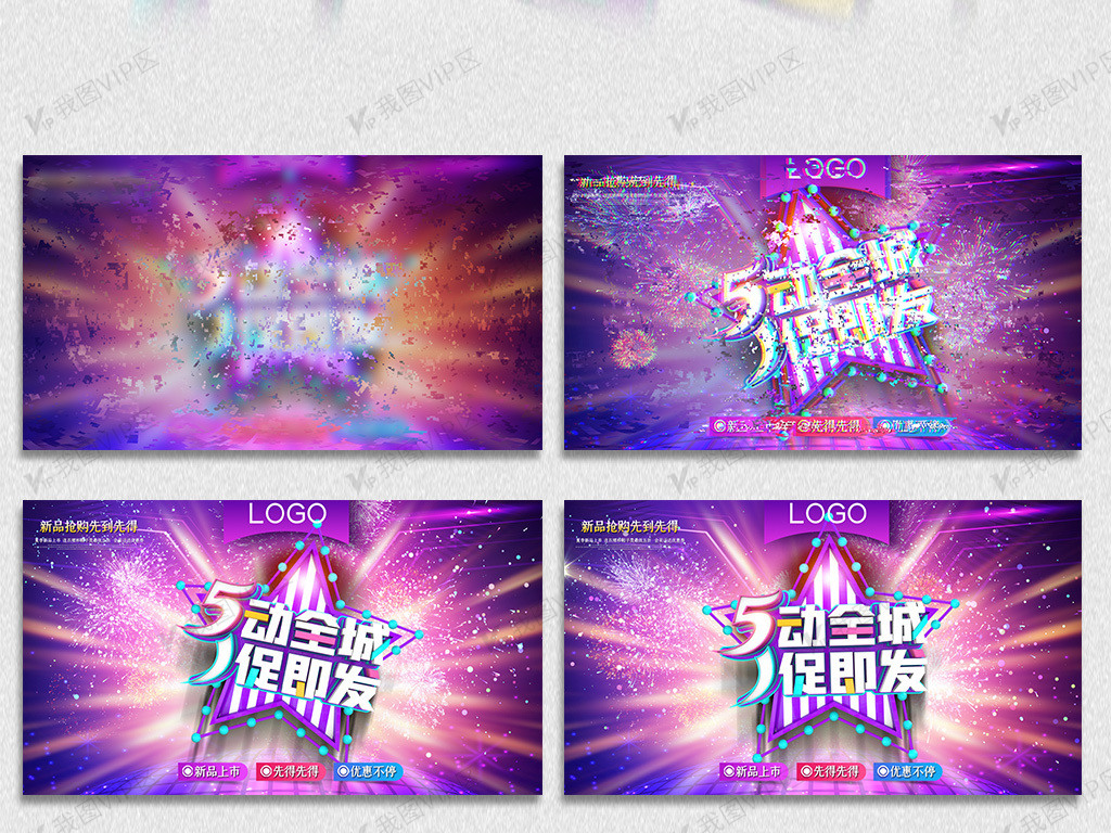 全网吃瓜入口 相较于“今日热榜”等竞品