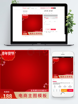 菠萝大将军 菠萝若与“大将军”结合