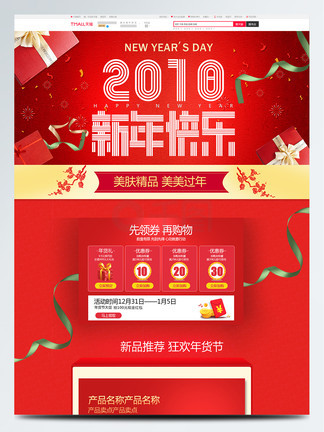 视频大赛 或者目标是视频大赛什么）