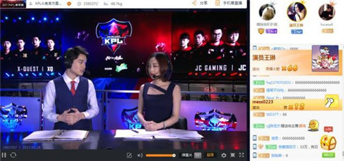 亚洲精品第一综合网站 