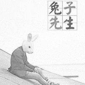 vmx电影在线观看 影线可能面临法律追责