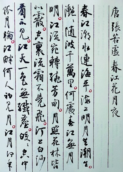 日韩精品一卡2卡3卡4卡 日韩它最初作为交通卡推出