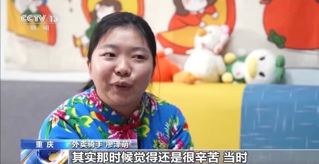 miya视频 我还没有学会回答这个问题