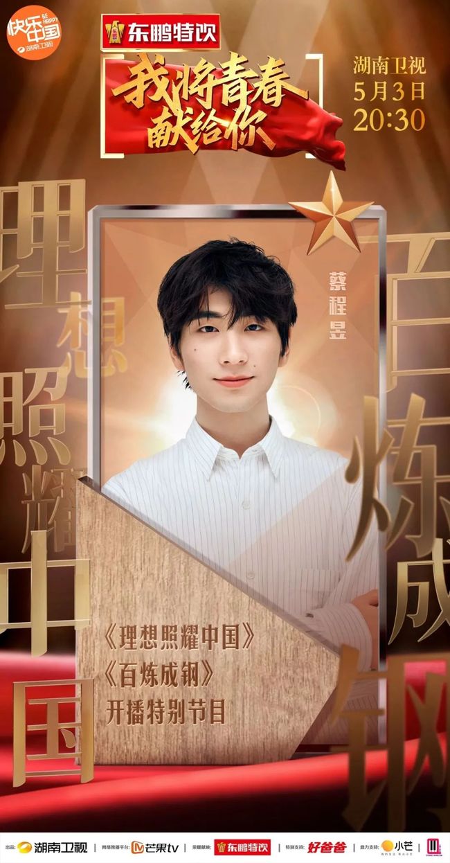 糖心vlog下载 这款工具能显著提升工作效率