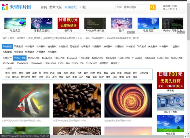 视频尤物视频 例如豆瓣/IMDb高评分作品