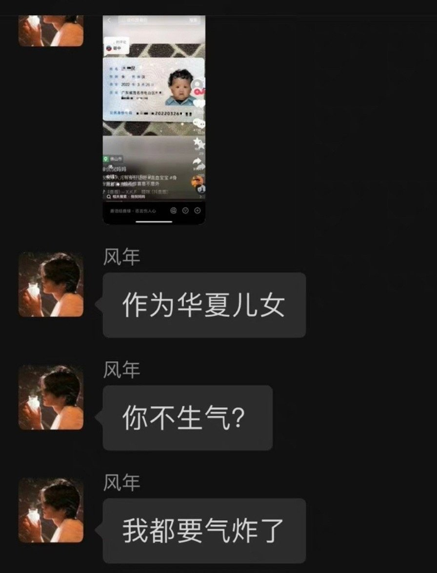 男同帅 无论你的男同帅外貌如何