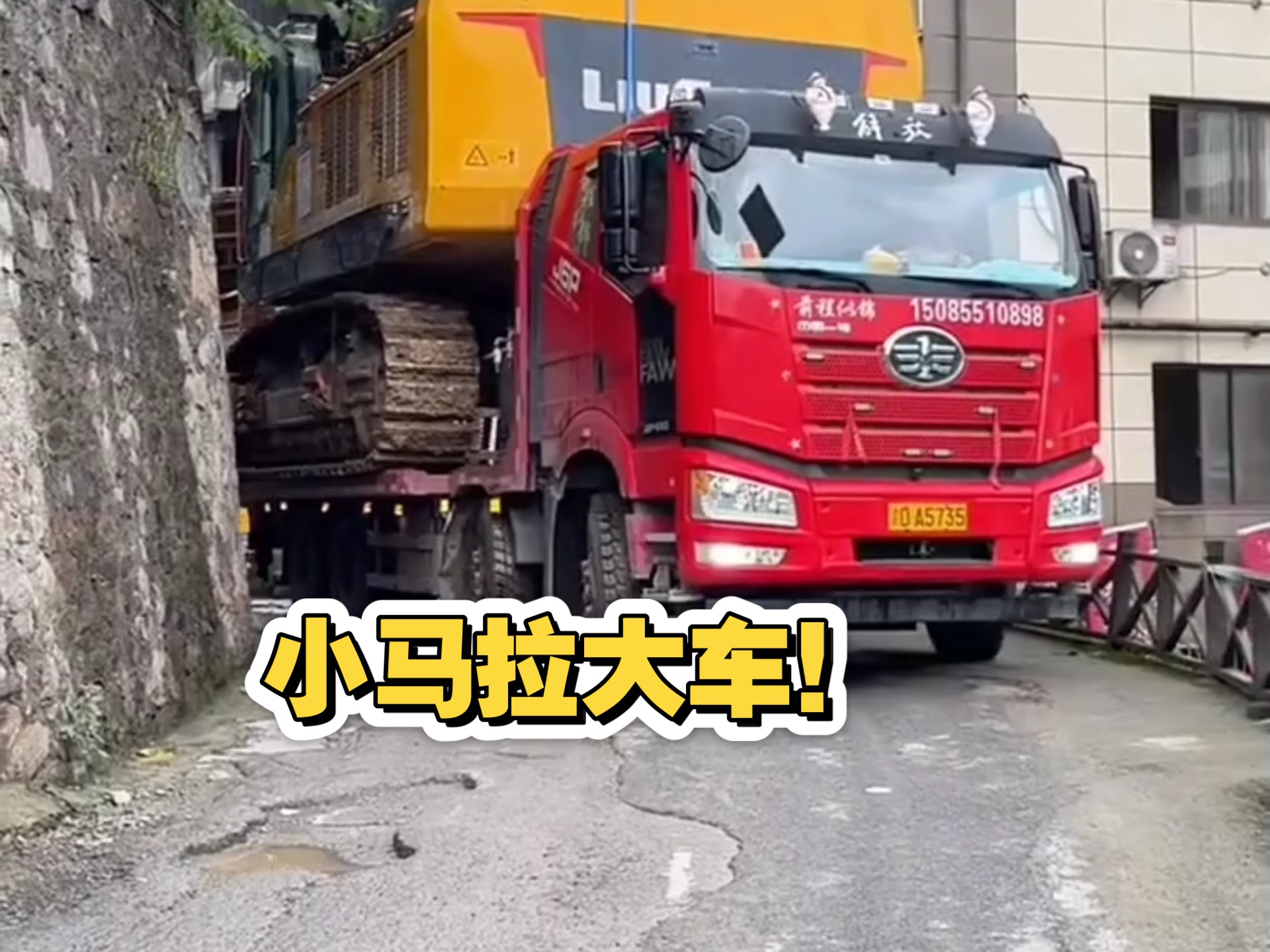 网曝黑料不打烊爆料