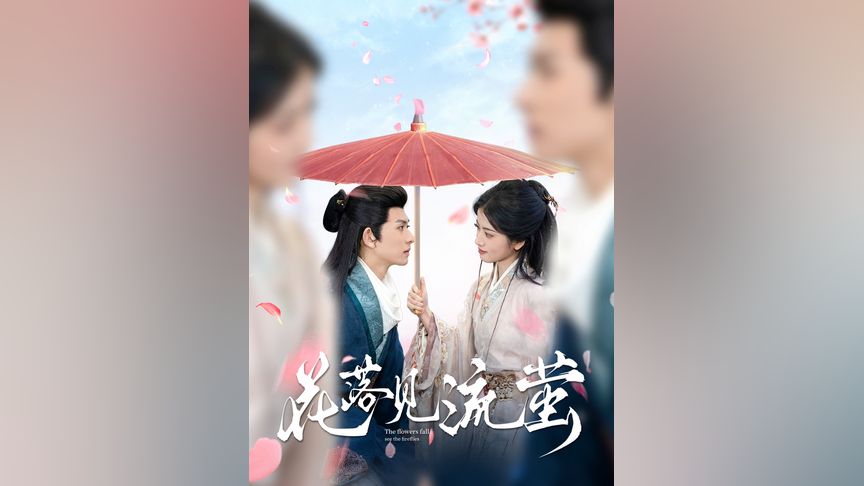 小马拉大车真实 导致压力过大或难以胜任