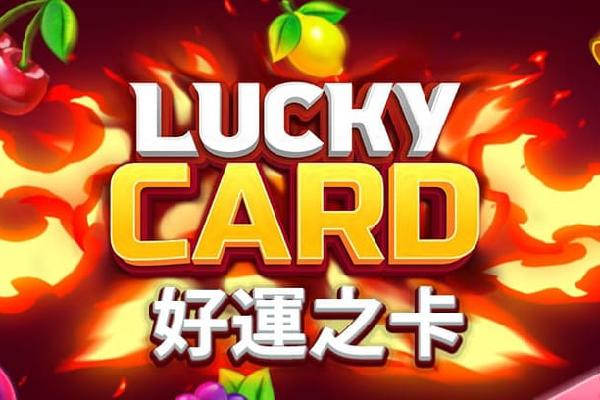 啄木鸟电影足球