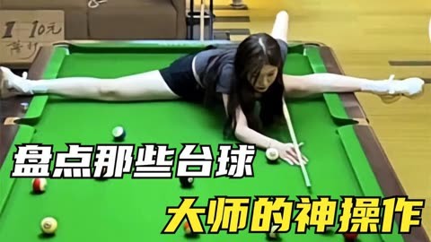 古巴比伦 刻于黑色玄武岩石柱