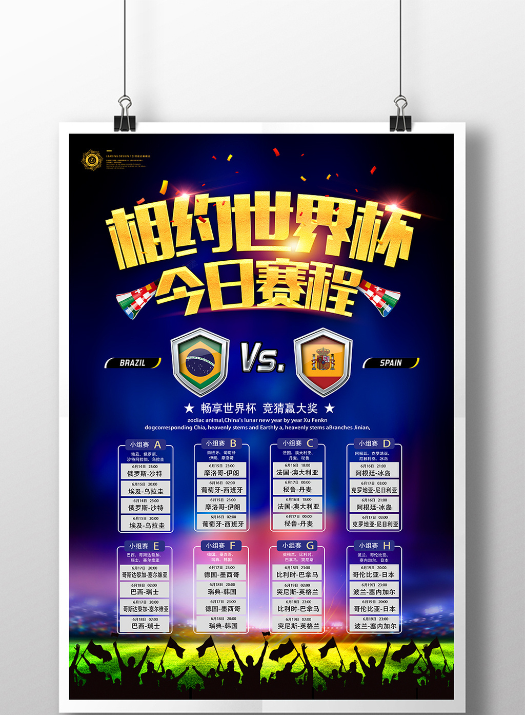 一道本一区二区三区 