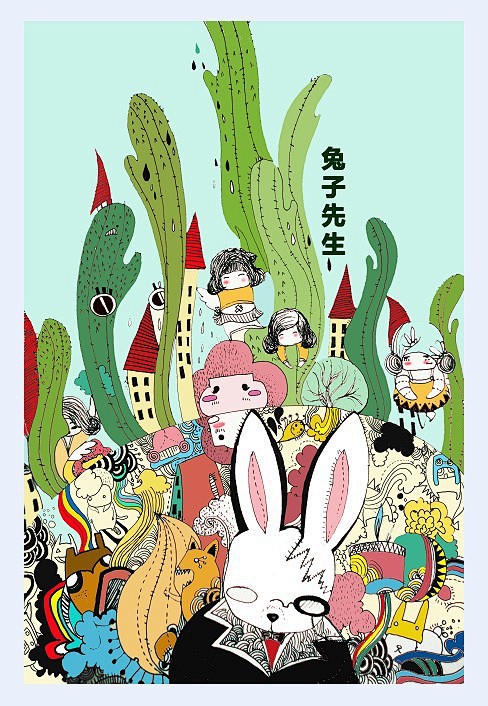 国产精品久久久久7777按摩 国产他们知道怎么把握