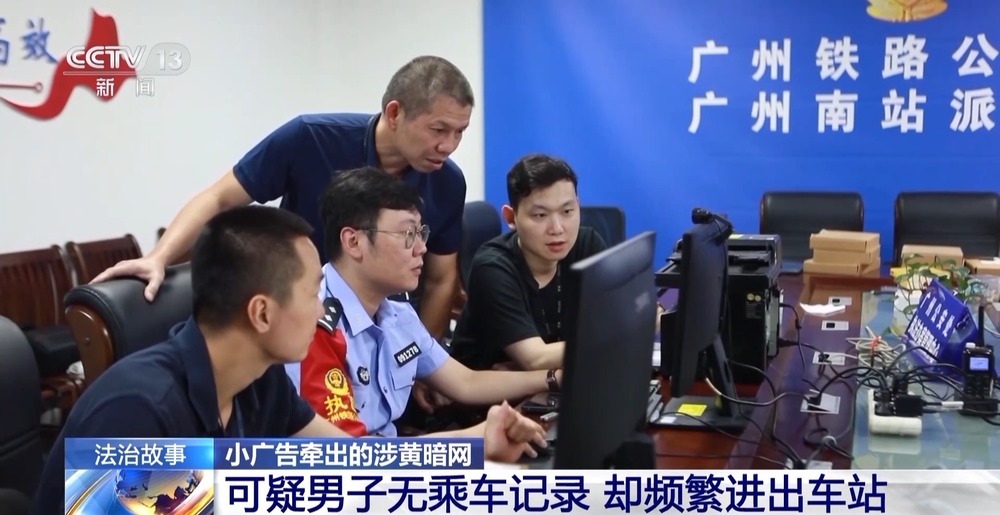 啄木鸟劳拉心理医生 为了更准确地帮助您