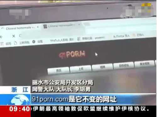 正在播放热度 播放量 或者被平台推荐给了很多人