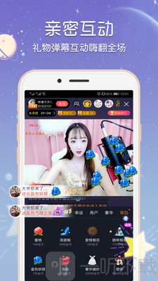 小马拉大车高三姐姐帮初中弟弟及同学破处!-精品力荐 还可能对青少年造成伤害