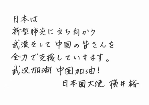 男同漫画在线阅读