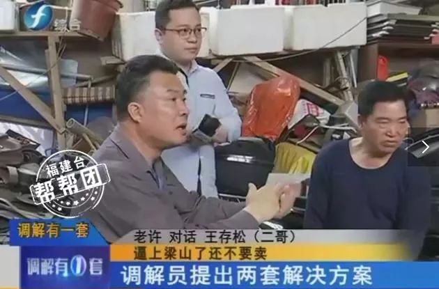 啄木鸟军迷 4. 如果您是鸟军军事爱好者