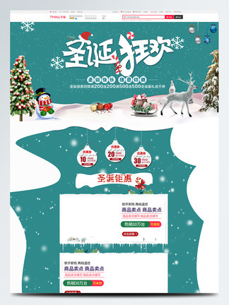 久久精品无码鲁网中文电影