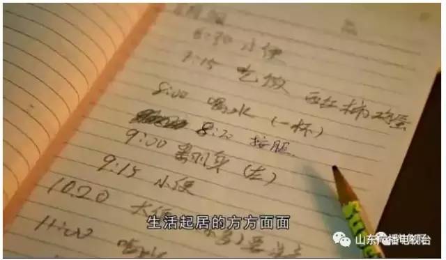 大車與小馬拉庫 