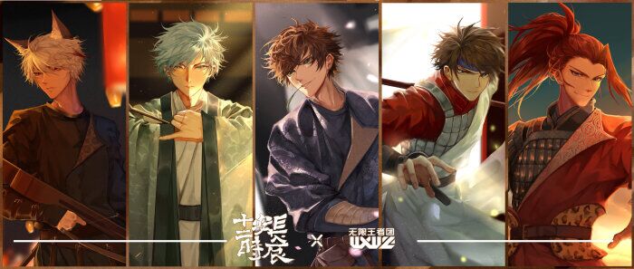 杰西简啄木鸟 中国观鸟记录中心）