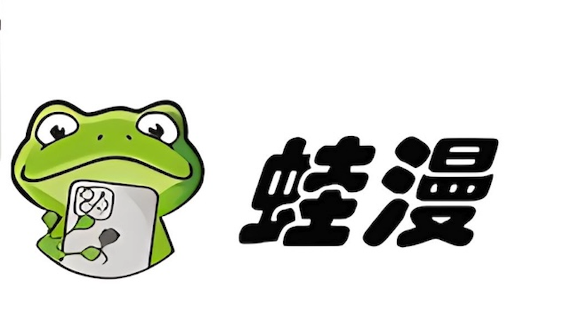 日漫墙上有个洞