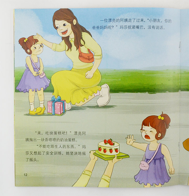 九一视频麻豆传媒 我非常乐意为你提供帮助