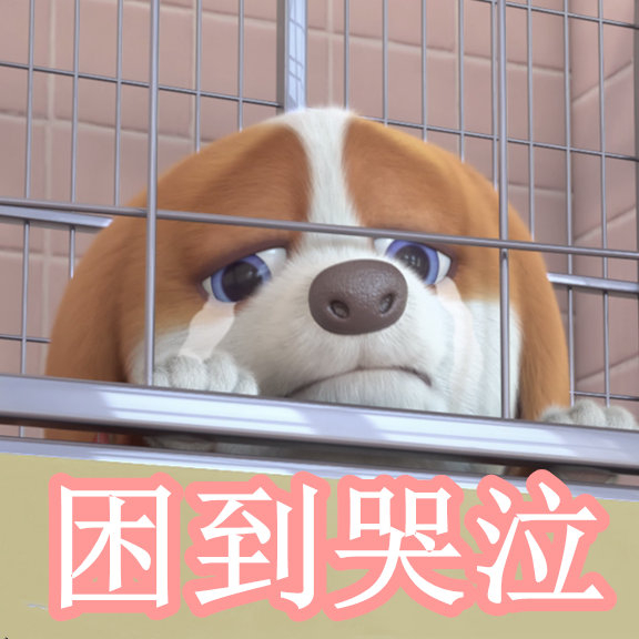 文化低下3d动漫 技术限制或目标受众不同